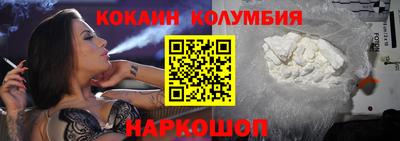 первитин Ирбит