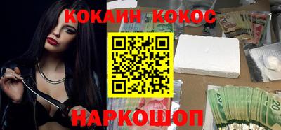 дмт Камышлов