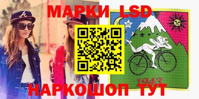 первитин Ирбит