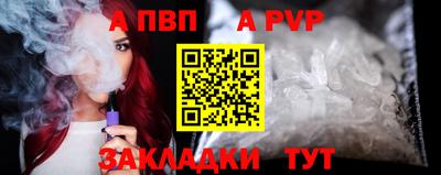 амфетамин Кандалакша