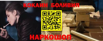 первитин Ирбит