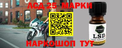 mdpv Изобильный