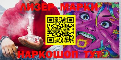 первитин Ирбит