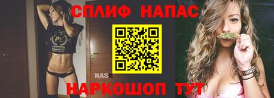 mdpv Изобильный