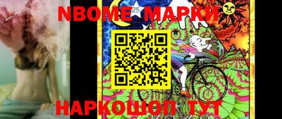 мефедрон Ипатово