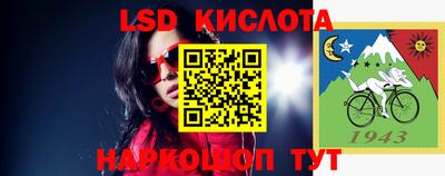 кокаин VHQ Канаш