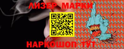 mdpv Изобильный