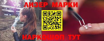 mdpv Изобильный