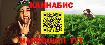 амфетамин Кандалакша