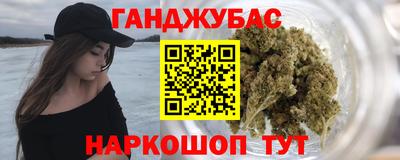 первитин Ирбит