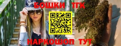 первитин Ирбит