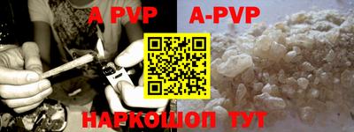 mdpv Изобильный