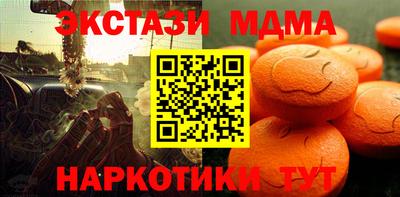 гашиш Кингисепп