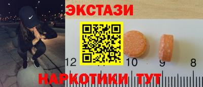 mdpv Изобильный