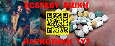 первитин Ирбит