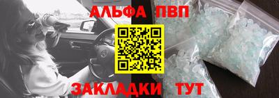 mdpv Изобильный