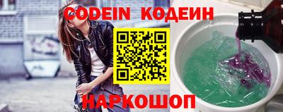 кокаин VHQ Канаш