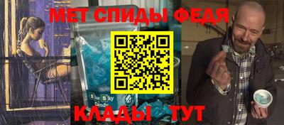 mdpv Изобильный