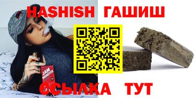 дмт Камышлов