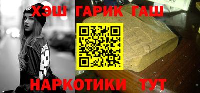 первитин Ирбит