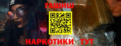 амфетамин Кандалакша