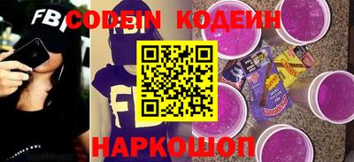 первитин Ирбит