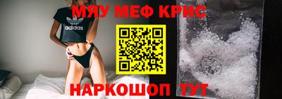 не бодяженный Кинель