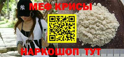 кокаин VHQ Канаш