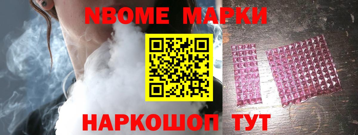 Георгиевск  Лсд 25 экстази кислота  Лсд 25 экстази кислота  Вход с VPN 