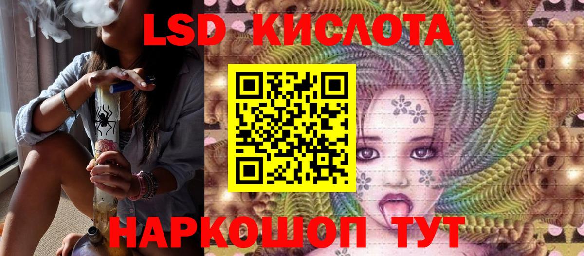 Марки N-bome 1,5мг  Марки NBOMe  Марки N-bome 1,5мг  Георгиевск  Вход с VPN 